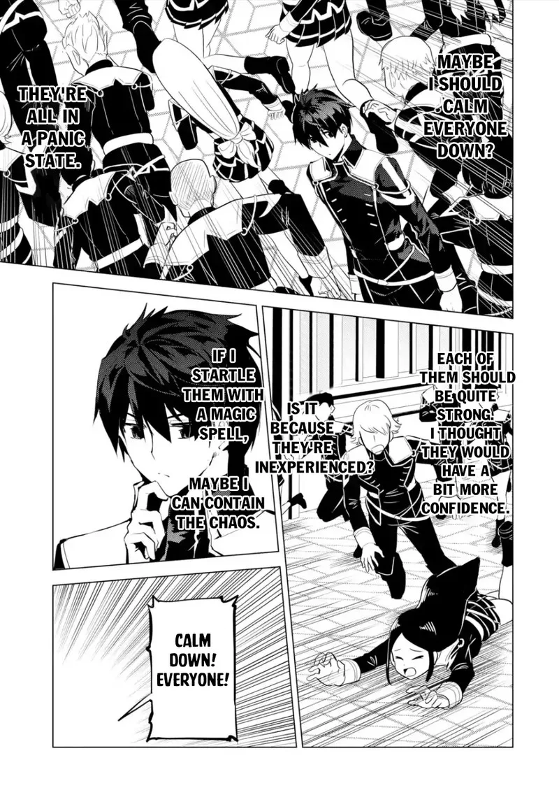 Tensei Kenja no Isekai Raifu ~Daini no Shokugyo wo Ete, Sekai Saikyou ni Narimashita~ Chapter 57.3 page 19