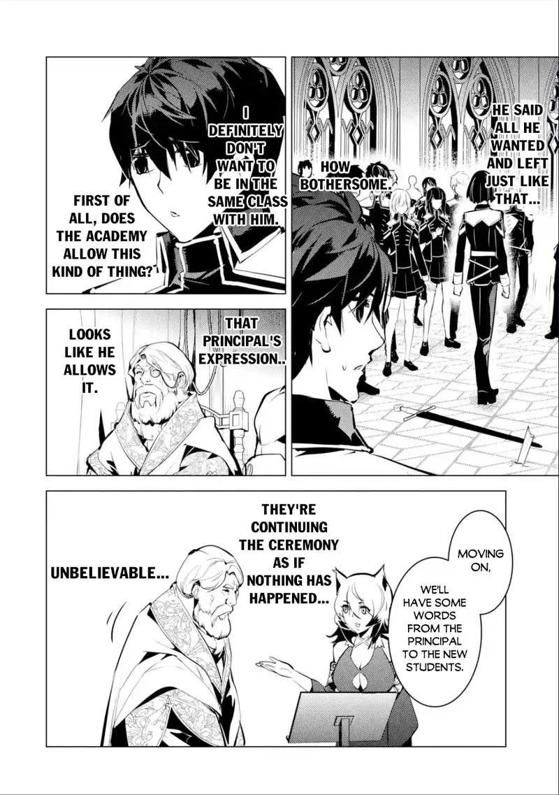 Tensei Kenja no Isekai Raifu ~Daini no Shokugyo wo Ete, Sekai Saikyou ni Narimashita~ Chapter 57.3 page 4