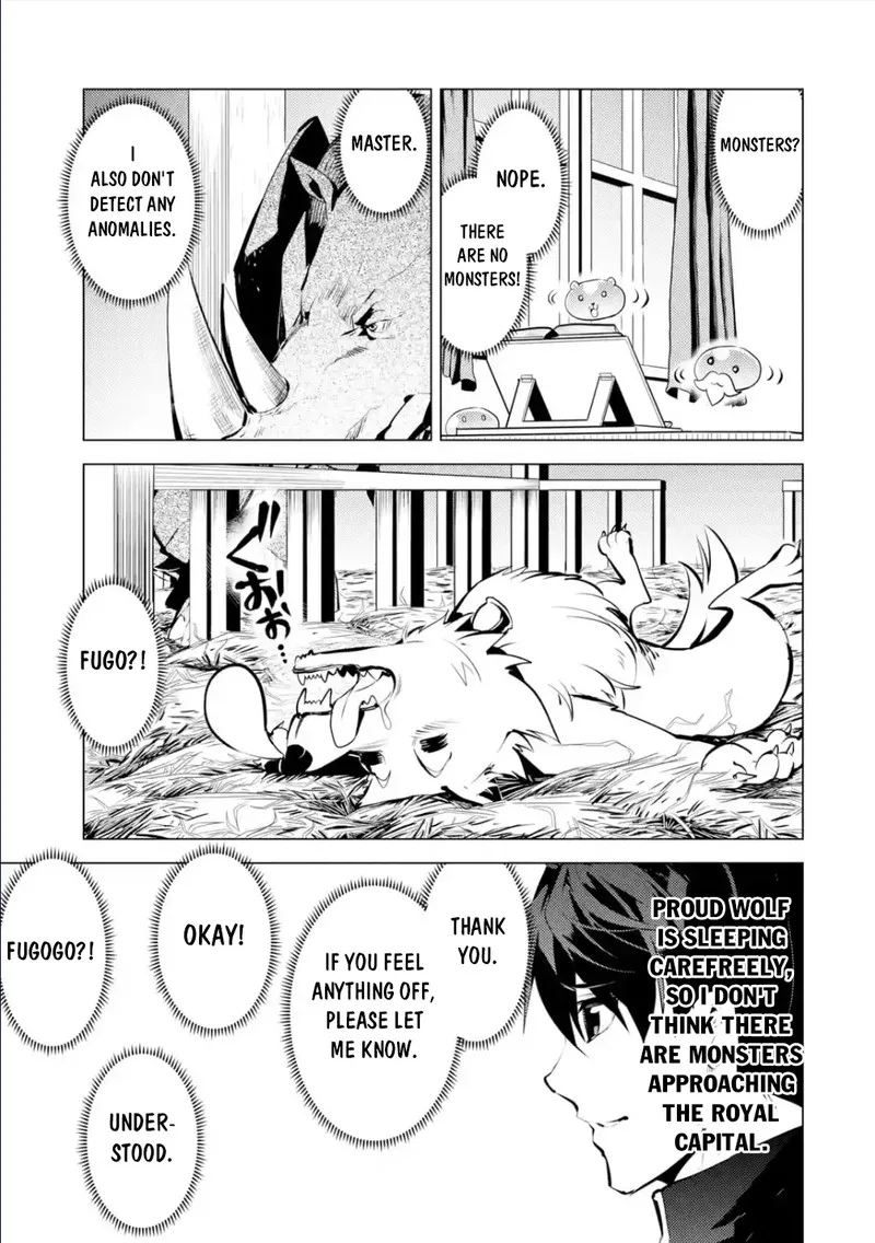 Tensei Kenja no Isekai Raifu ~Daini no Shokugyo wo Ete, Sekai Saikyou ni Narimashita~ Chapter 57.3 page 17