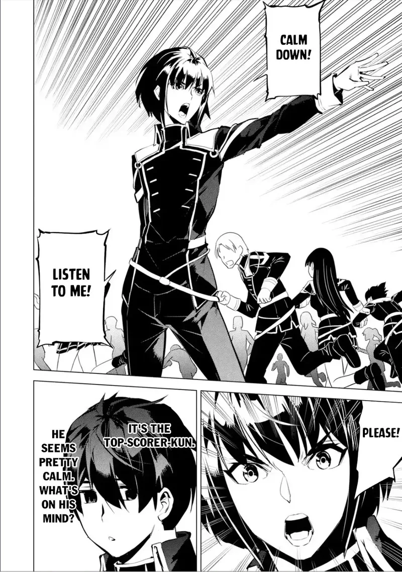 Tensei Kenja no Isekai Raifu ~Daini no Shokugyo wo Ete, Sekai Saikyou ni Narimashita~ Chapter 57.3 page 20