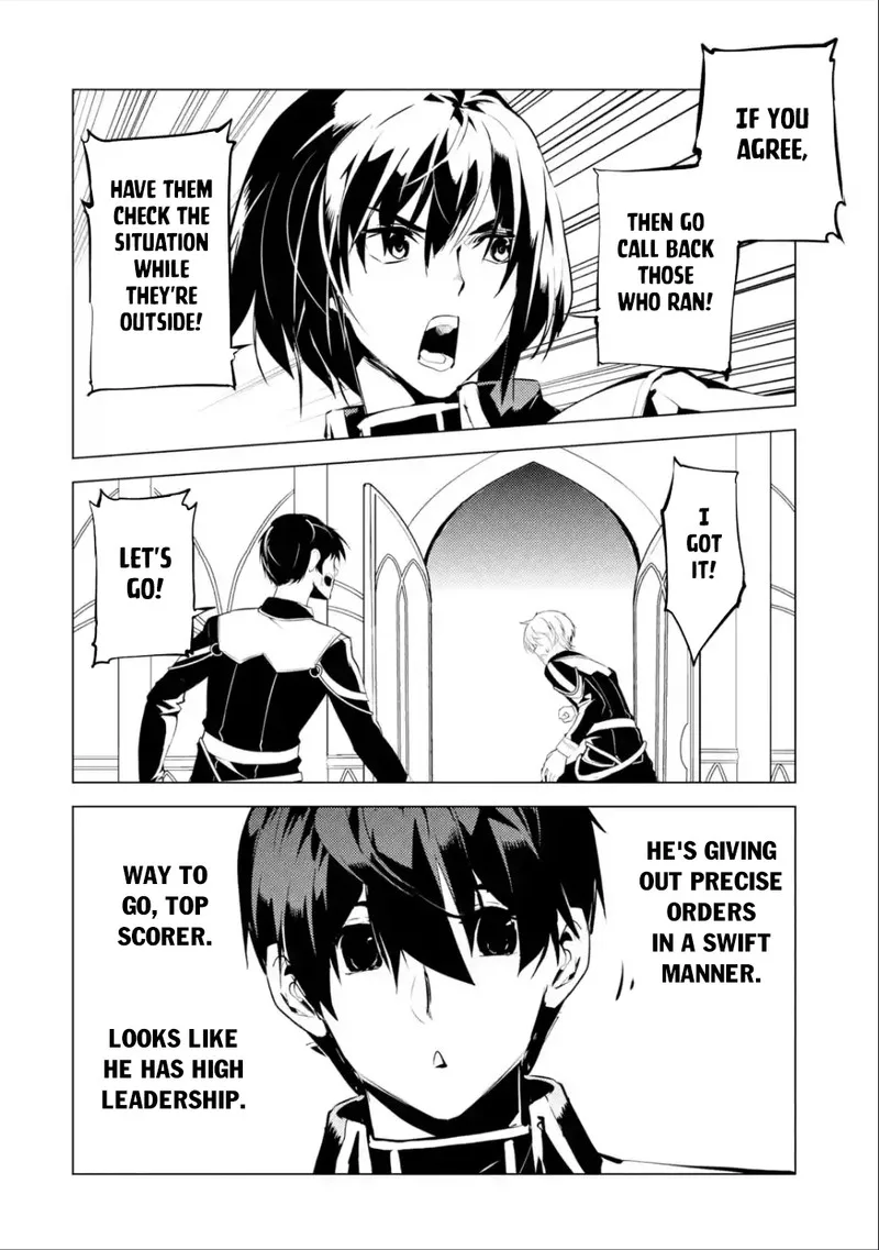 Tensei Kenja no Isekai Raifu ~Daini no Shokugyo wo Ete, Sekai Saikyou ni Narimashita~ Chapter 58.1 page 8