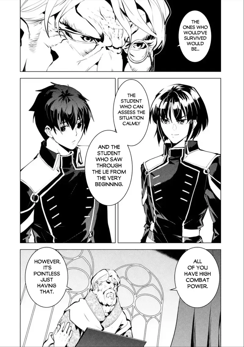 Tensei Kenja no Isekai Raifu ~Daini no Shokugyo wo Ete, Sekai Saikyou ni Narimashita~ Chapter 58.1 page 18