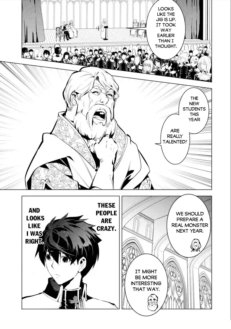 Tensei Kenja no Isekai Raifu ~Daini no Shokugyo wo Ete, Sekai Saikyou ni Narimashita~ Chapter 58.1 page 15