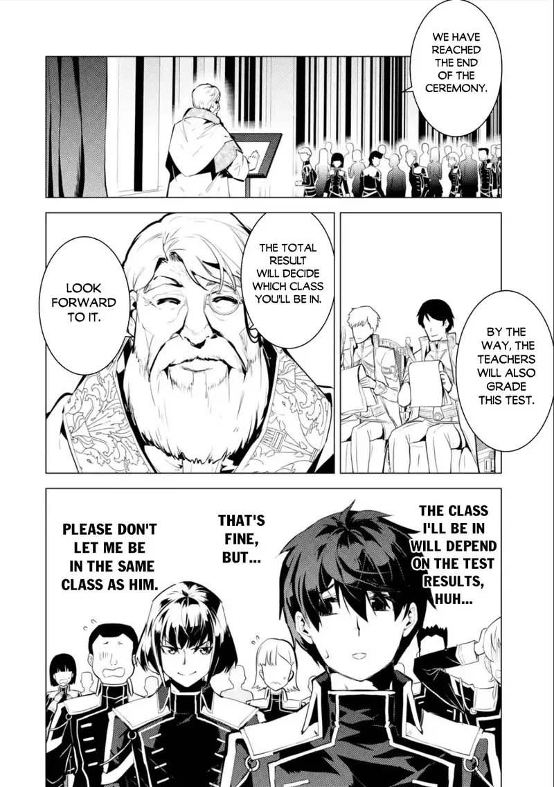 Tensei Kenja no Isekai Raifu ~Daini no Shokugyo wo Ete, Sekai Saikyou ni Narimashita~ Chapter 58.1 page 20