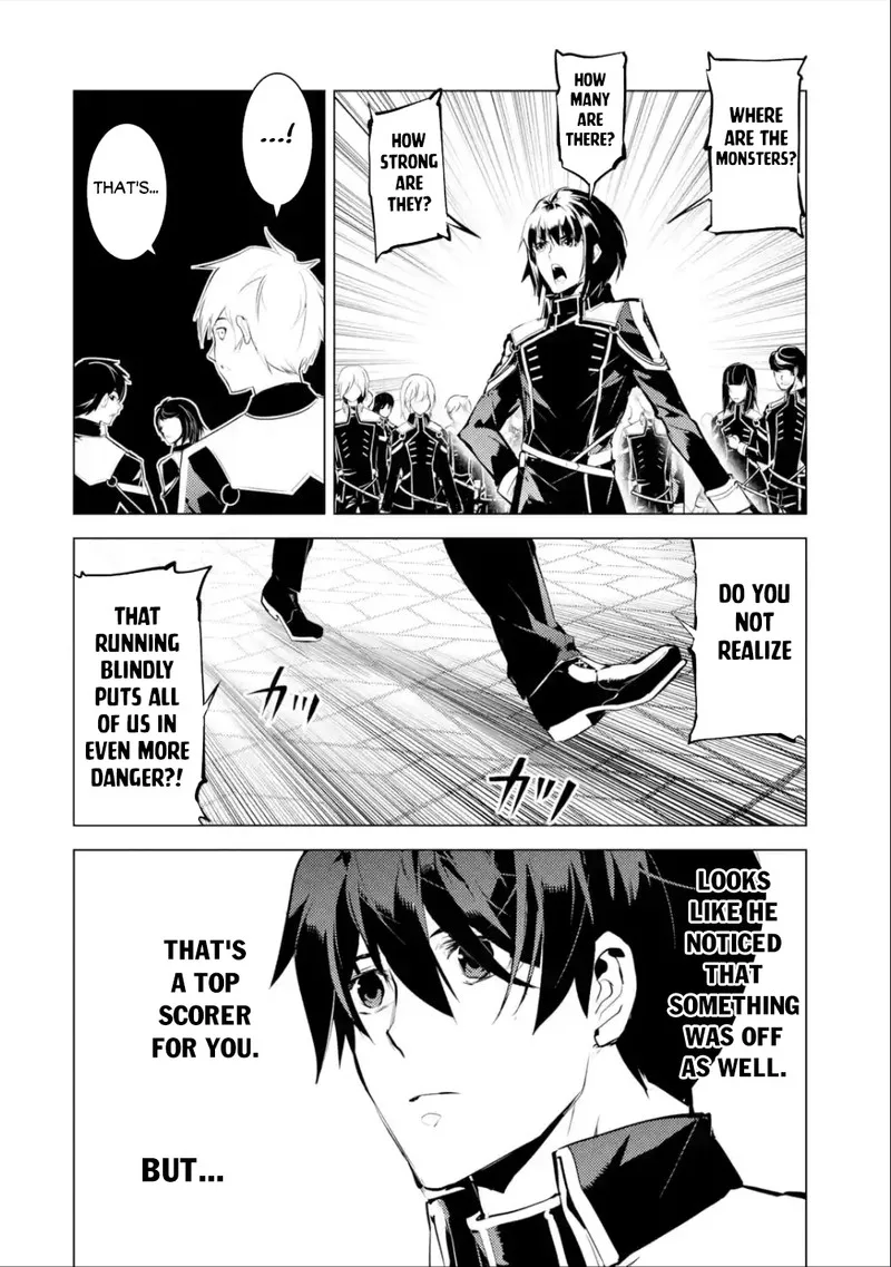 Tensei Kenja no Isekai Raifu ~Daini no Shokugyo wo Ete, Sekai Saikyou ni Narimashita~ Chapter 58.1 page 4