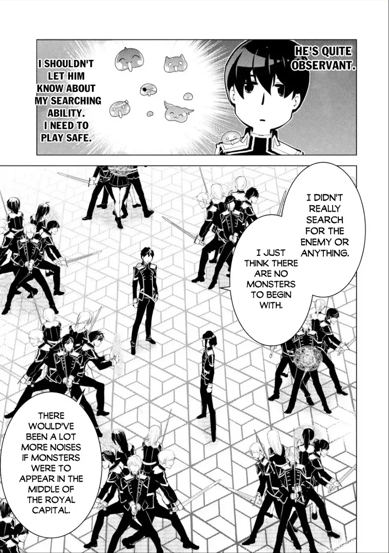 Tensei Kenja no Isekai Raifu ~Daini no Shokugyo wo Ete, Sekai Saikyou ni Narimashita~ Chapter 58.1 page 13