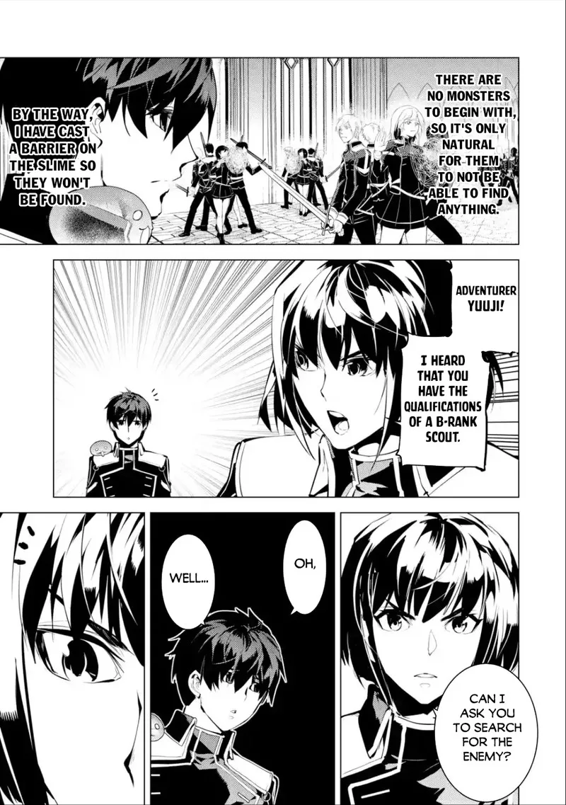 Tensei Kenja no Isekai Raifu ~Daini no Shokugyo wo Ete, Sekai Saikyou ni Narimashita~ Chapter 58.1 page 11