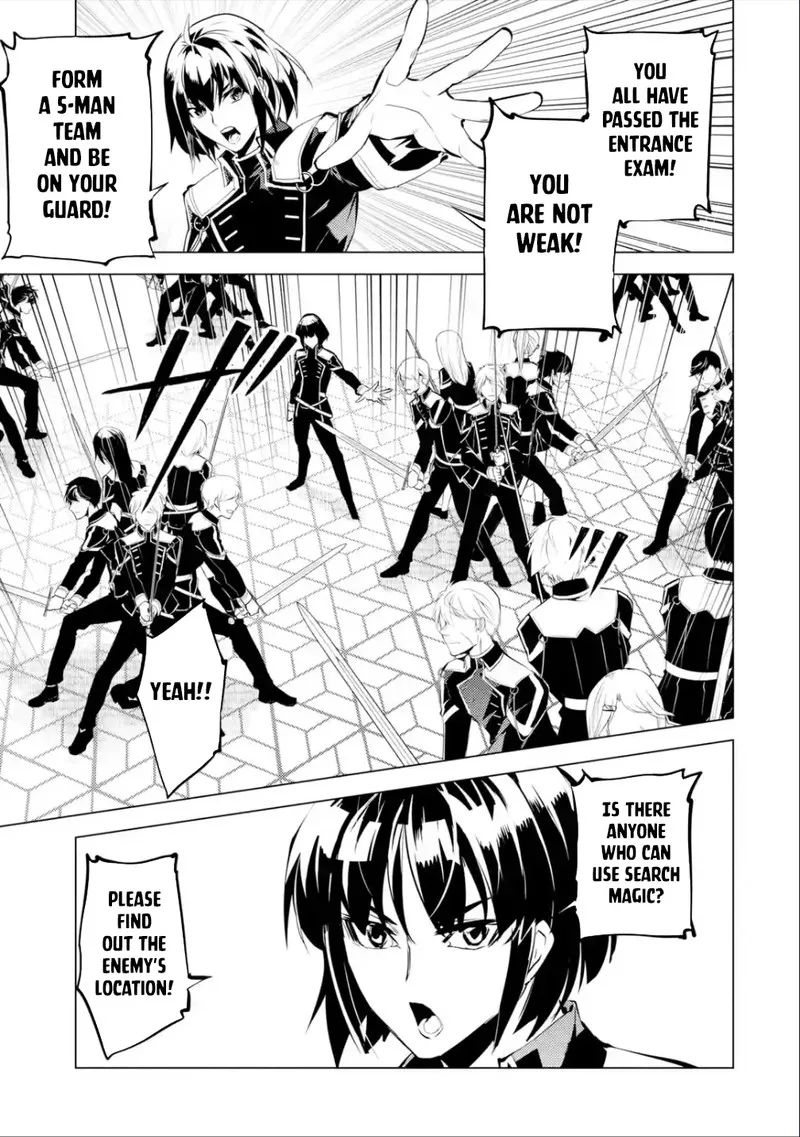 Tensei Kenja no Isekai Raifu ~Daini no Shokugyo wo Ete, Sekai Saikyou ni Narimashita~ Chapter 58.1 page 9
