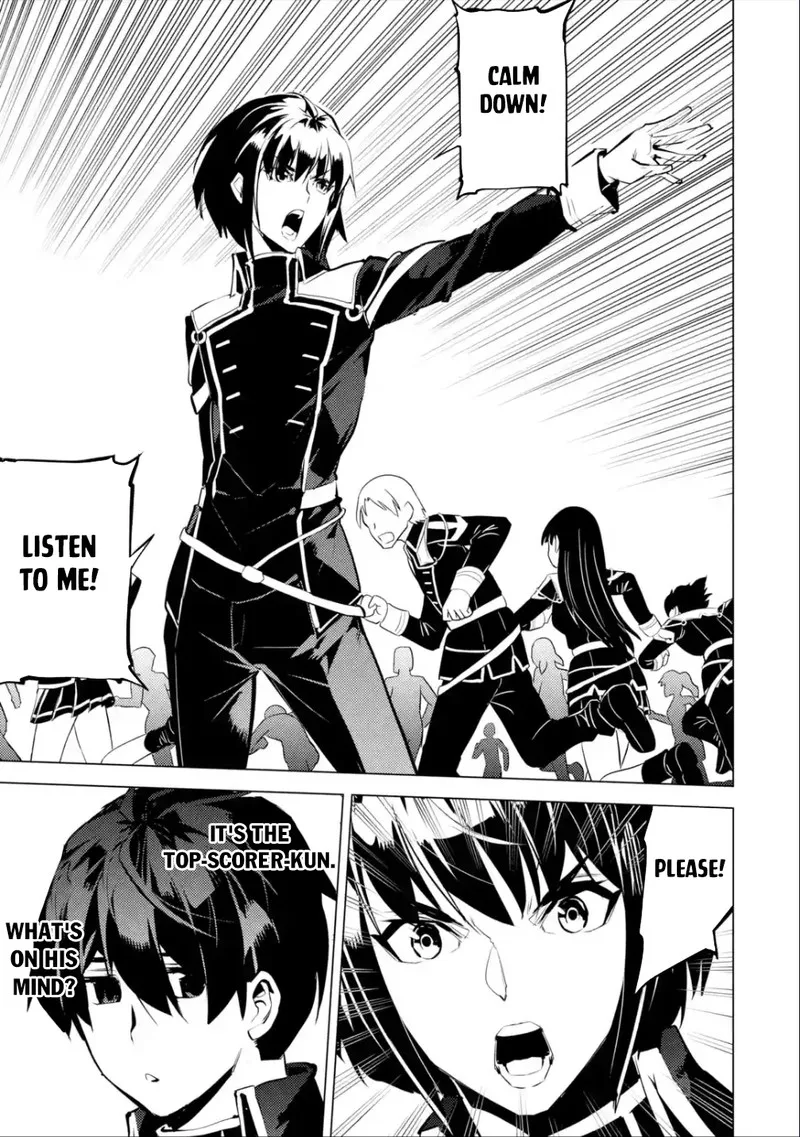 Tensei Kenja no Isekai Raifu ~Daini no Shokugyo wo Ete, Sekai Saikyou ni Narimashita~ Chapter 58.1 page 3