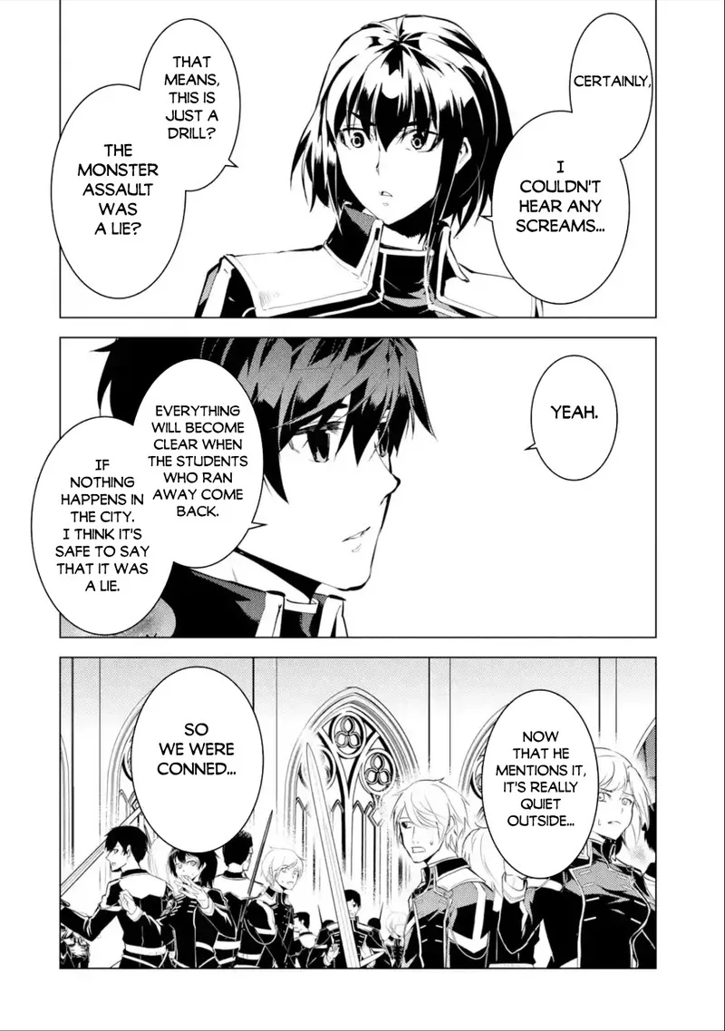 Tensei Kenja no Isekai Raifu ~Daini no Shokugyo wo Ete, Sekai Saikyou ni Narimashita~ Chapter 58.1 page 14