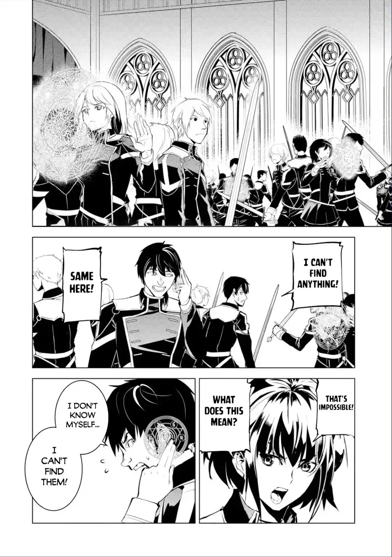 Tensei Kenja no Isekai Raifu ~Daini no Shokugyo wo Ete, Sekai Saikyou ni Narimashita~ Chapter 58.1 page 10
