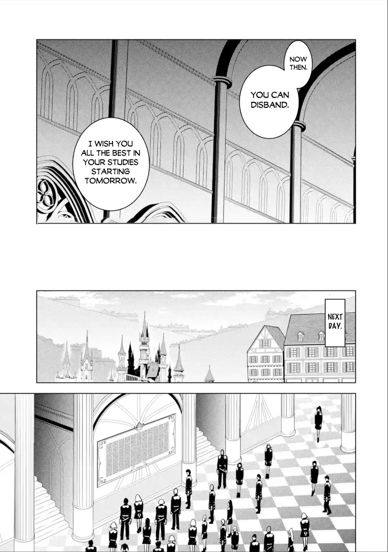 Tensei Kenja no Isekai Raifu ~Daini no Shokugyo wo Ete, Sekai Saikyou ni Narimashita~ Chapter 58.2 page 1