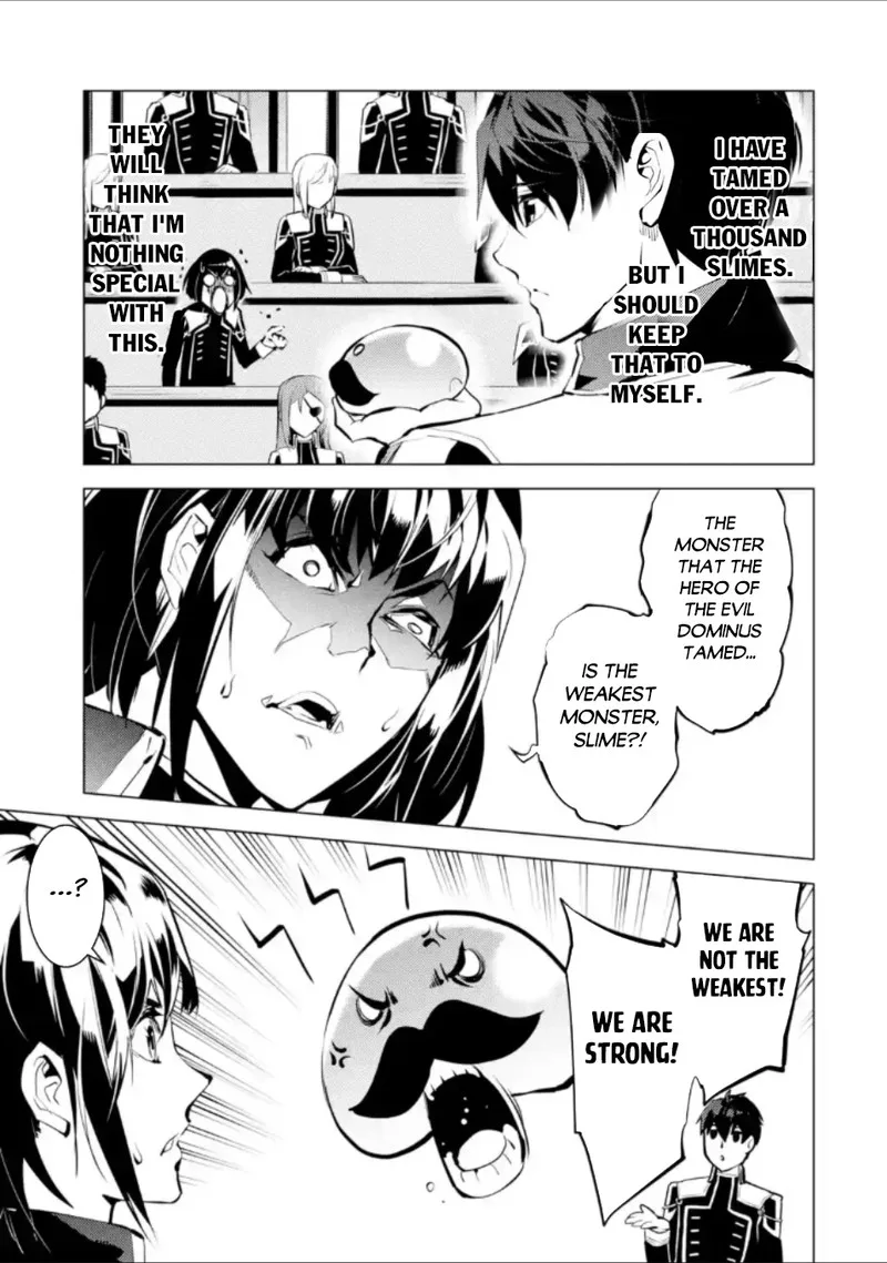 Tensei Kenja no Isekai Raifu ~Daini no Shokugyo wo Ete, Sekai Saikyou ni Narimashita~ Chapter 58.2 page 17