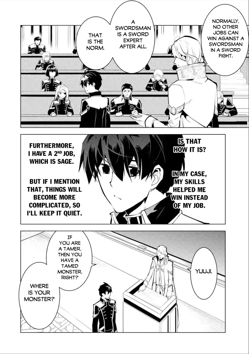 Tensei Kenja no Isekai Raifu ~Daini no Shokugyo wo Ete, Sekai Saikyou ni Narimashita~ Chapter 58.2 page 14