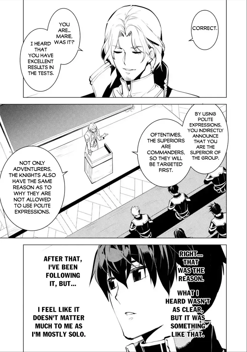 Tensei Kenja no Isekai Raifu ~Daini no Shokugyo wo Ete, Sekai Saikyou ni Narimashita~ Chapter 58.2 page 9
