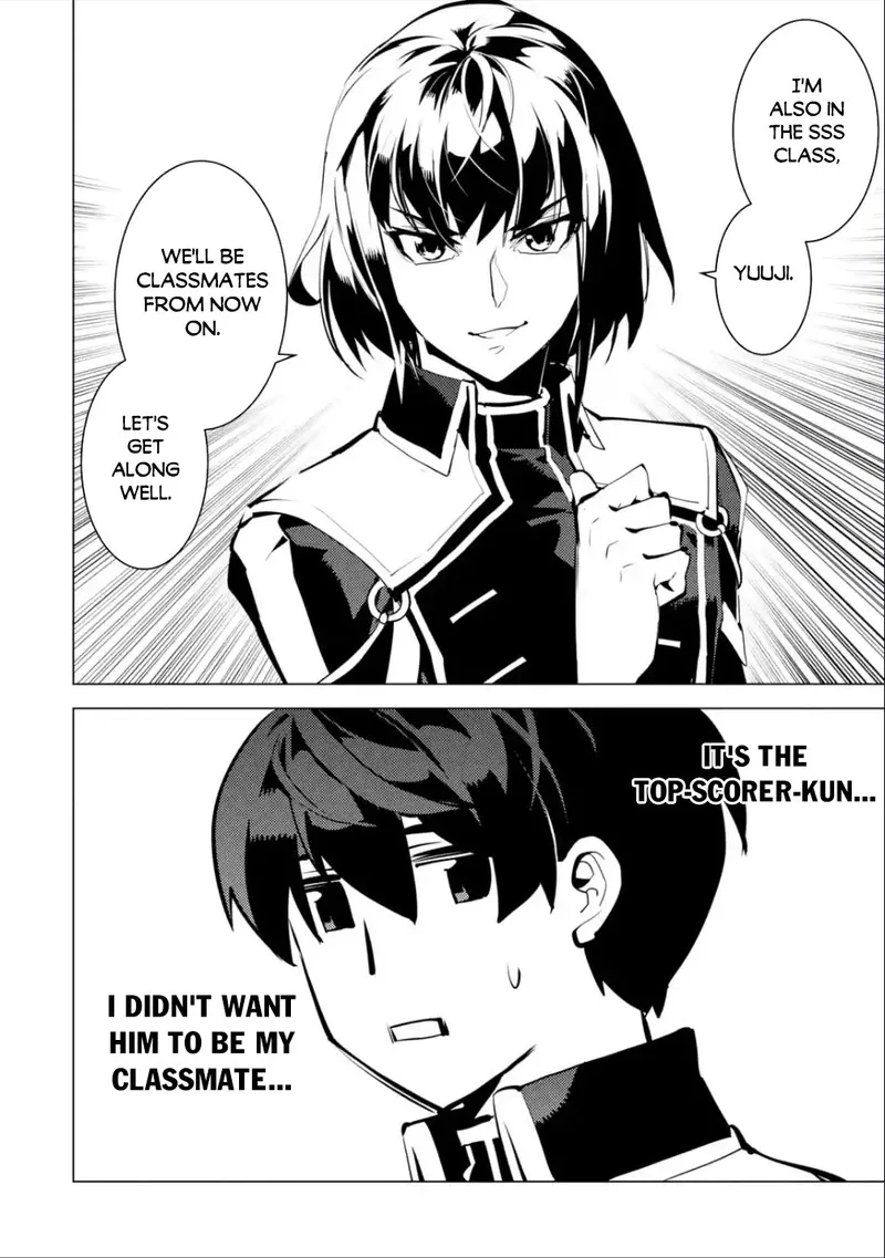 Tensei Kenja no Isekai Raifu ~Daini no Shokugyo wo Ete, Sekai Saikyou ni Narimashita~ Chapter 58.2 page 4