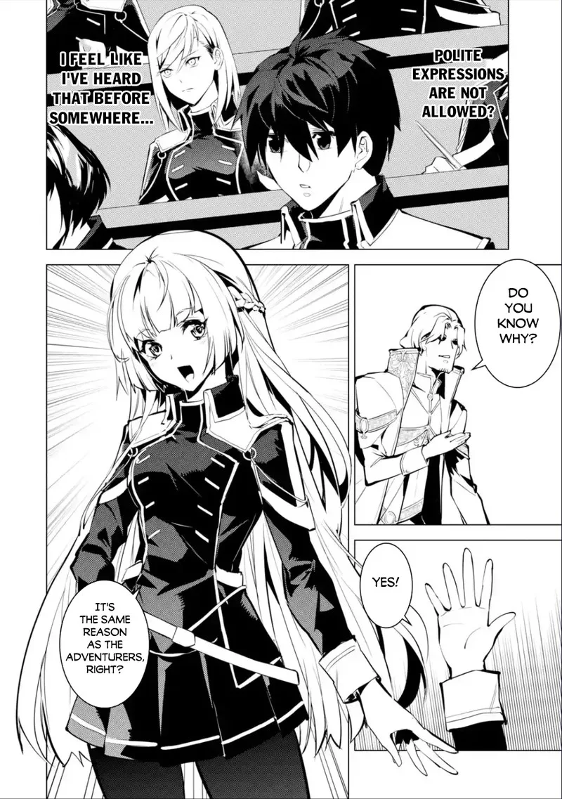 Tensei Kenja no Isekai Raifu ~Daini no Shokugyo wo Ete, Sekai Saikyou ni Narimashita~ Chapter 58.2 page 8