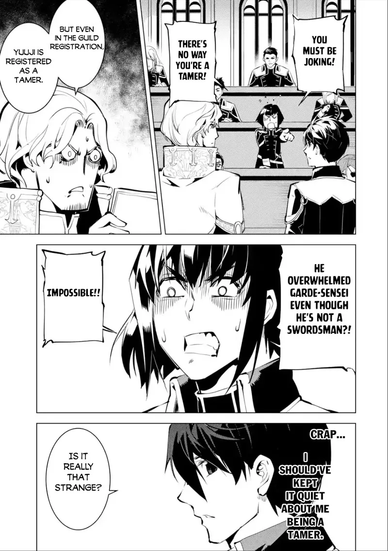 Tensei Kenja no Isekai Raifu ~Daini no Shokugyo wo Ete, Sekai Saikyou ni Narimashita~ Chapter 58.2 page 13