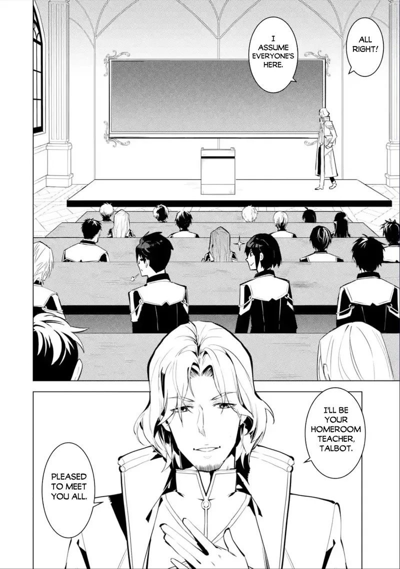 Tensei Kenja no Isekai Raifu ~Daini no Shokugyo wo Ete, Sekai Saikyou ni Narimashita~ Chapter 58.2 page 6