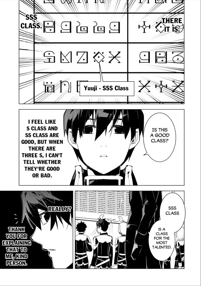 Tensei Kenja no Isekai Raifu ~Daini no Shokugyo wo Ete, Sekai Saikyou ni Narimashita~ Chapter 58.2 page 3