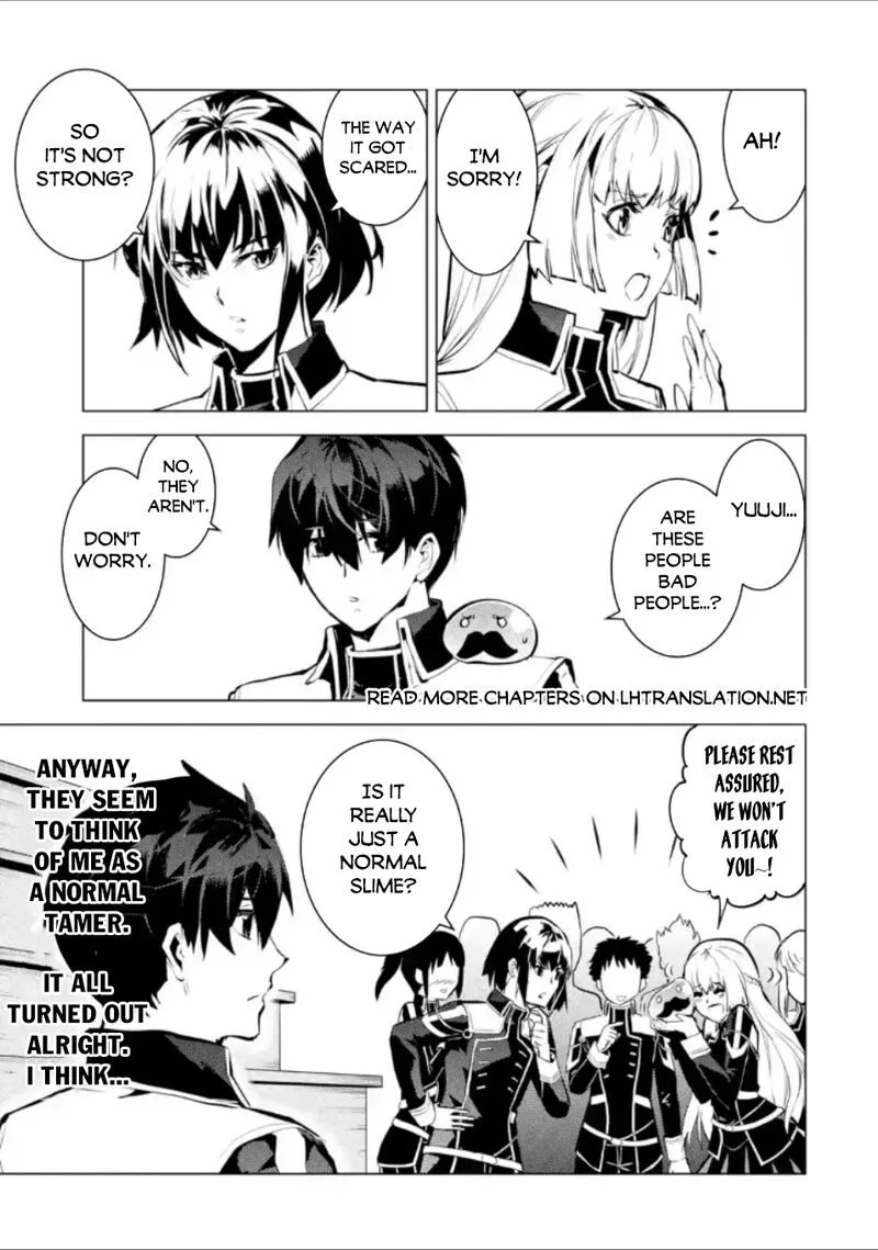 Tensei Kenja no Isekai Raifu ~Daini no Shokugyo wo Ete, Sekai Saikyou ni Narimashita~ Chapter 58.3 page 1