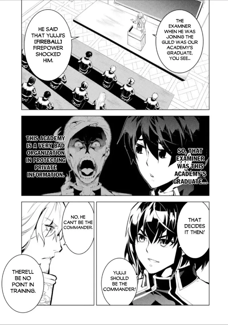 Tensei Kenja no Isekai Raifu ~Daini no Shokugyo wo Ete, Sekai Saikyou ni Narimashita~ Chapter 58.3 page 9