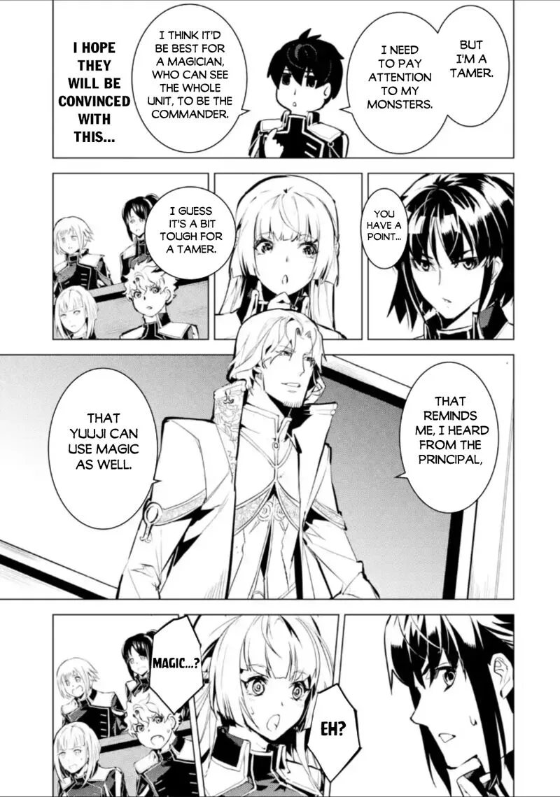 Tensei Kenja no Isekai Raifu ~Daini no Shokugyo wo Ete, Sekai Saikyou ni Narimashita~ Chapter 58.3 page 7