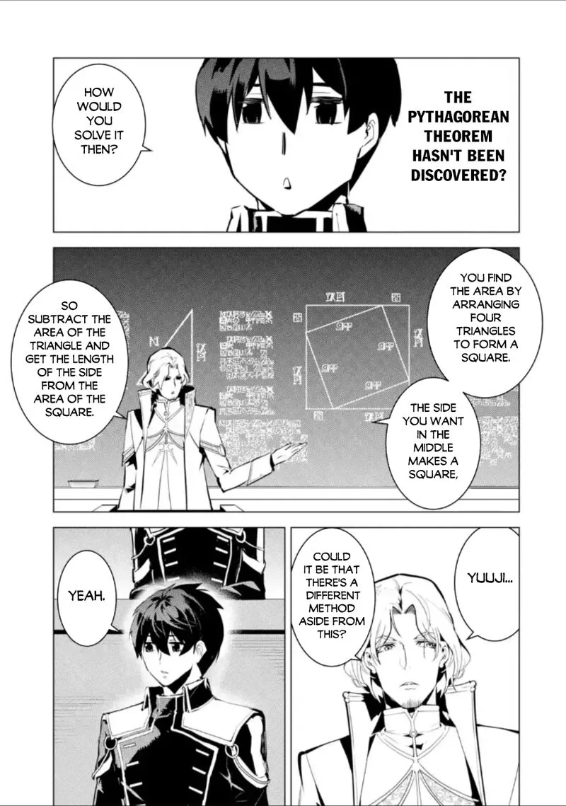 Tensei Kenja no Isekai Raifu ~Daini no Shokugyo wo Ete, Sekai Saikyou ni Narimashita~ Chapter 58.3 page 15