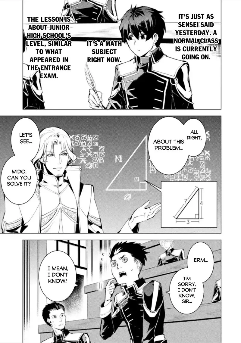 Tensei Kenja no Isekai Raifu ~Daini no Shokugyo wo Ete, Sekai Saikyou ni Narimashita~ Chapter 58.3 page 13