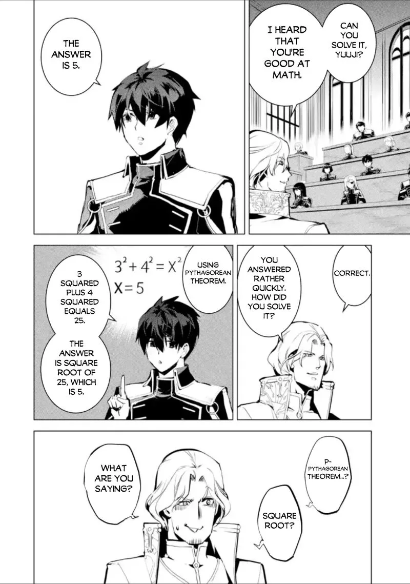 Tensei Kenja no Isekai Raifu ~Daini no Shokugyo wo Ete, Sekai Saikyou ni Narimashita~ Chapter 58.3 page 14
