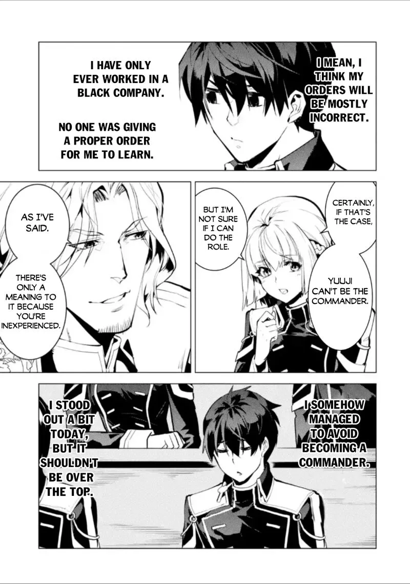 Tensei Kenja no Isekai Raifu ~Daini no Shokugyo wo Ete, Sekai Saikyou ni Narimashita~ Chapter 58.3 page 11