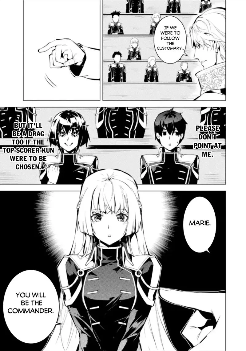 Tensei Kenja no Isekai Raifu ~Daini no Shokugyo wo Ete, Sekai Saikyou ni Narimashita~ Chapter 58.3 page 3