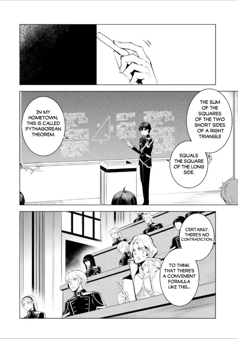 Tensei Kenja no Isekai Raifu ~Daini no Shokugyo wo Ete, Sekai Saikyou ni Narimashita~ Chapter 58.3 page 16
