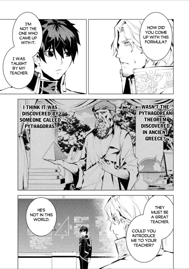 Tensei Kenja no Isekai Raifu ~Daini no Shokugyo wo Ete, Sekai Saikyou ni Narimashita~ Chapter 58.3 page 17
