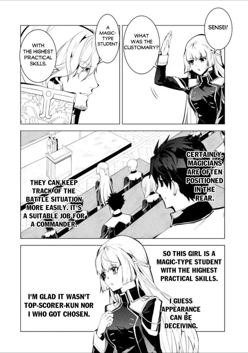 Tensei Kenja no Isekai Raifu ~Daini no Shokugyo wo Ete, Sekai Saikyou ni Narimashita~ Chapter 58.3 page 4