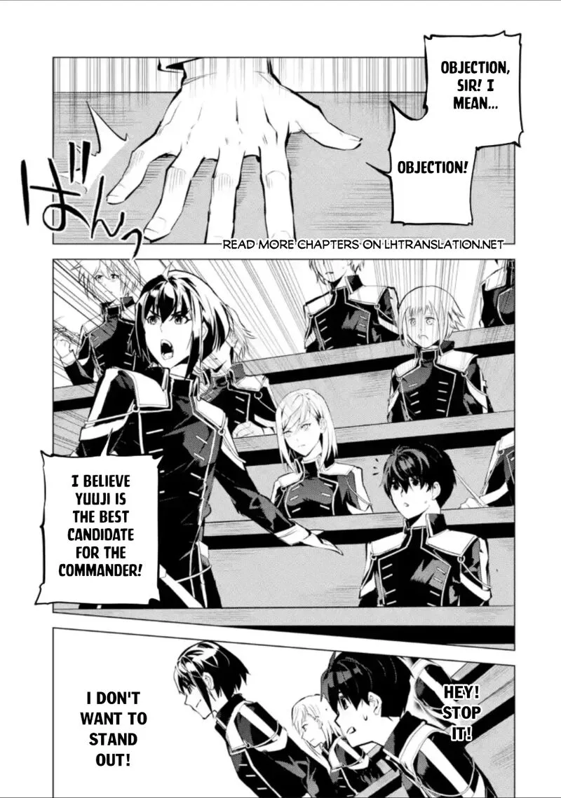 Tensei Kenja no Isekai Raifu ~Daini no Shokugyo wo Ete, Sekai Saikyou ni Narimashita~ Chapter 58.3 page 5