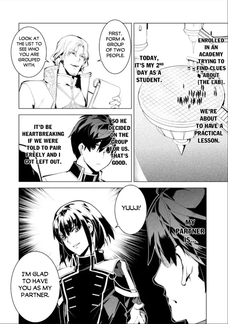 Tensei Kenja no Isekai Raifu ~Daini no Shokugyo wo Ete, Sekai Saikyou ni Narimashita~ Chapter 59.1 page 2