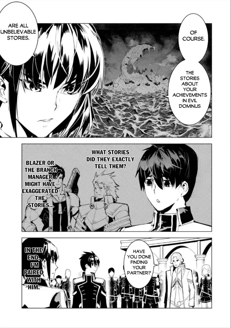 Tensei Kenja no Isekai Raifu ~Daini no Shokugyo wo Ete, Sekai Saikyou ni Narimashita~ Chapter 59.1 page 7