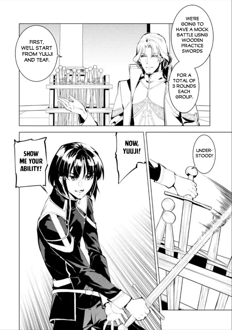 Tensei Kenja no Isekai Raifu ~Daini no Shokugyo wo Ete, Sekai Saikyou ni Narimashita~ Chapter 59.1 page 8