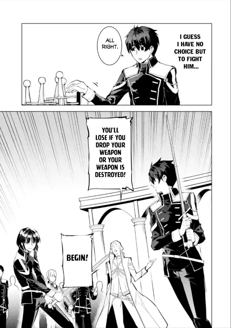 Tensei Kenja no Isekai Raifu ~Daini no Shokugyo wo Ete, Sekai Saikyou ni Narimashita~ Chapter 59.1 page 9