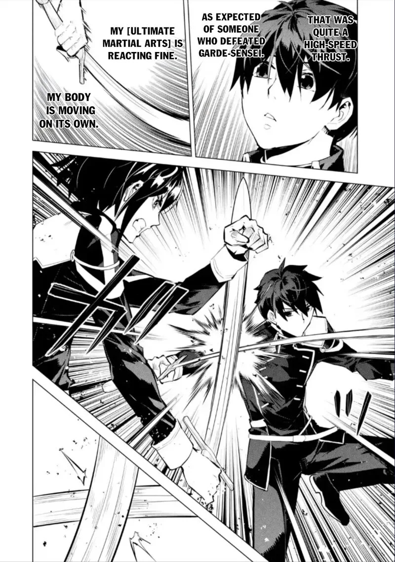 Tensei Kenja no Isekai Raifu ~Daini no Shokugyo wo Ete, Sekai Saikyou ni Narimashita~ Chapter 59.1 page 16