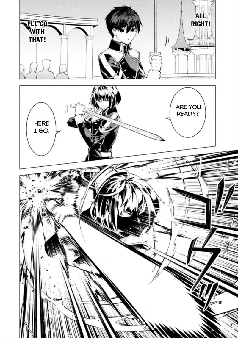 Tensei Kenja no Isekai Raifu ~Daini no Shokugyo wo Ete, Sekai Saikyou ni Narimashita~ Chapter 59.1 page 14
