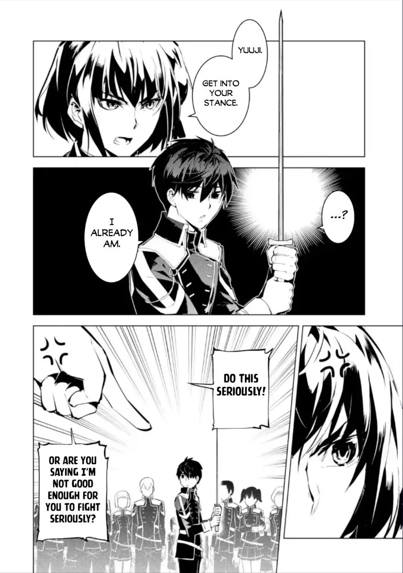 Tensei Kenja no Isekai Raifu ~Daini no Shokugyo wo Ete, Sekai Saikyou ni Narimashita~ Chapter 59.1 page 10