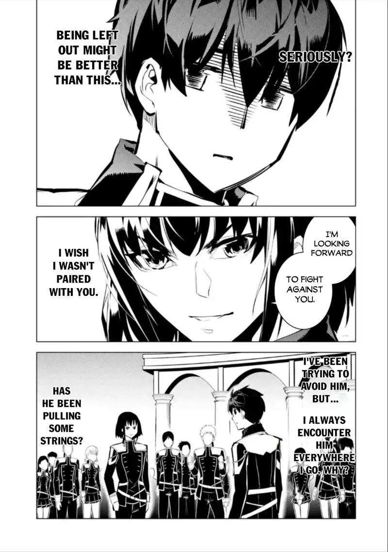 Tensei Kenja no Isekai Raifu ~Daini no Shokugyo wo Ete, Sekai Saikyou ni Narimashita~ Chapter 59.1 page 3