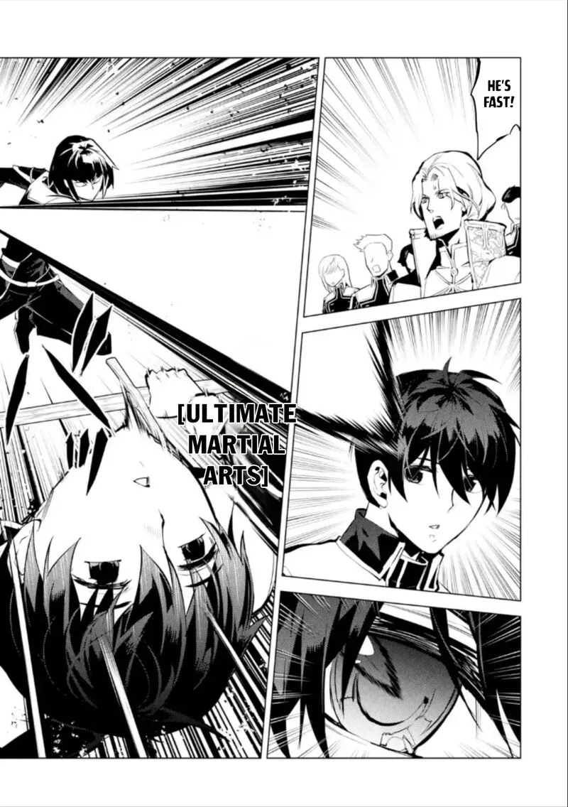 Tensei Kenja no Isekai Raifu ~Daini no Shokugyo wo Ete, Sekai Saikyou ni Narimashita~ Chapter 59.1 page 15
