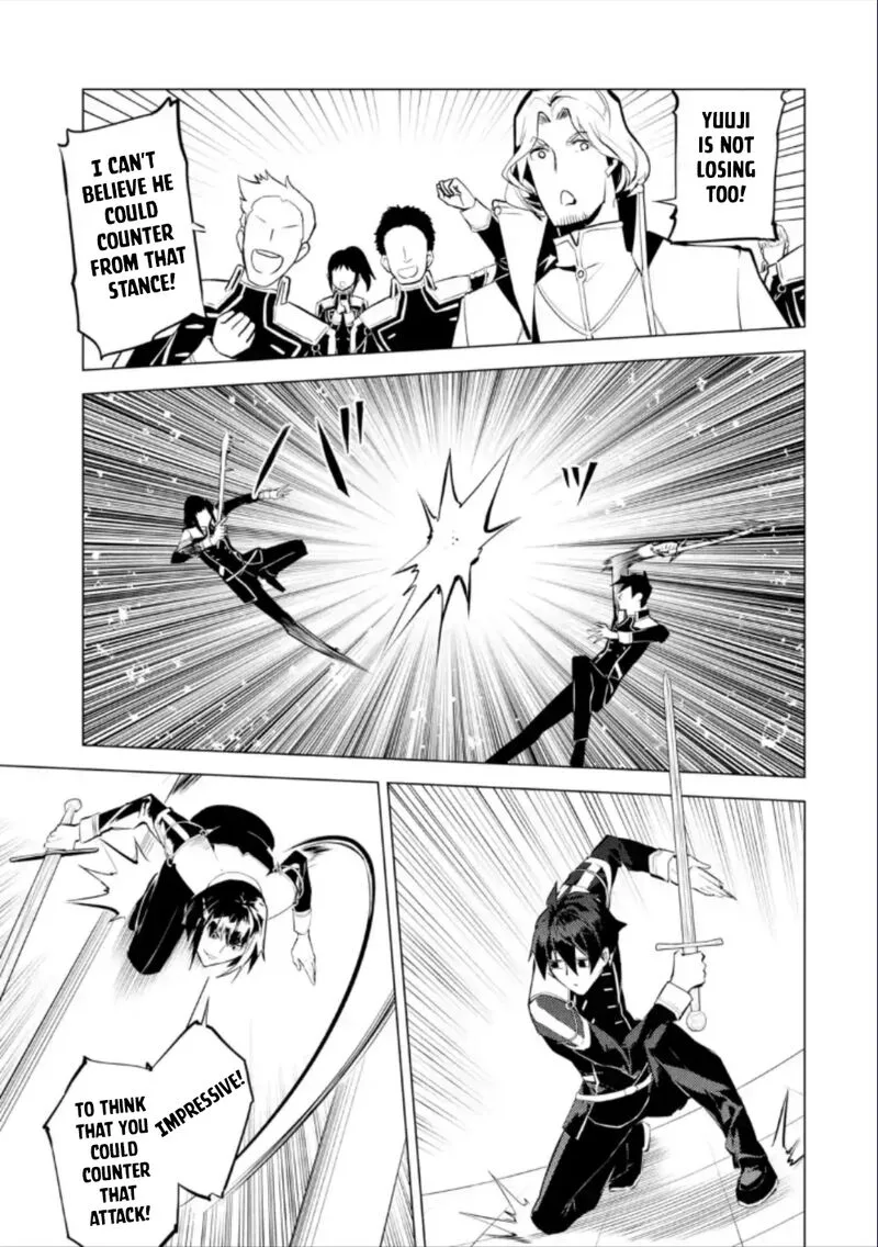 Tensei Kenja no Isekai Raifu ~Daini no Shokugyo wo Ete, Sekai Saikyou ni Narimashita~ Chapter 59.1 page 17