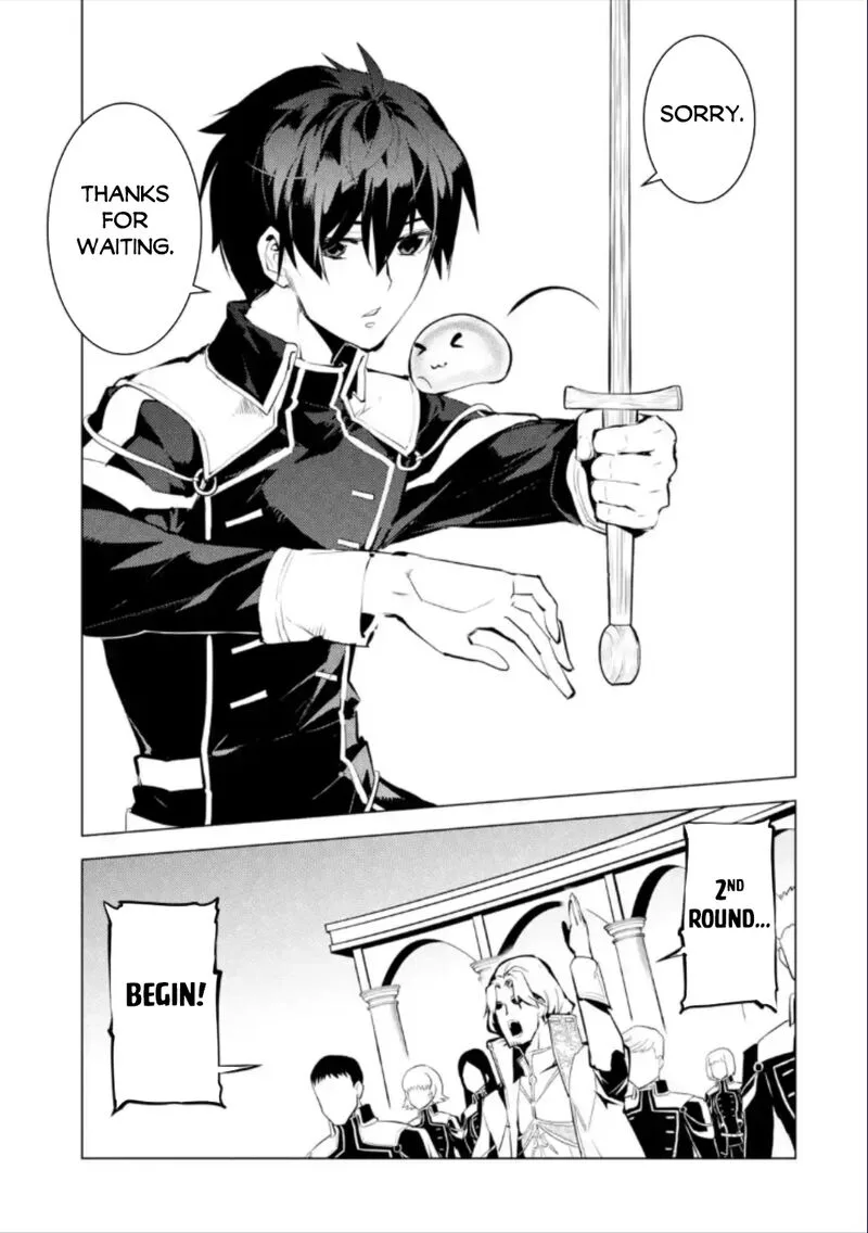 Tensei Kenja no Isekai Raifu ~Daini no Shokugyo wo Ete, Sekai Saikyou ni Narimashita~ Chapter 59.2 page 10