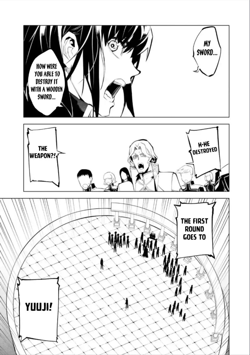 Tensei Kenja no Isekai Raifu ~Daini no Shokugyo wo Ete, Sekai Saikyou ni Narimashita~ Chapter 59.2 page 4