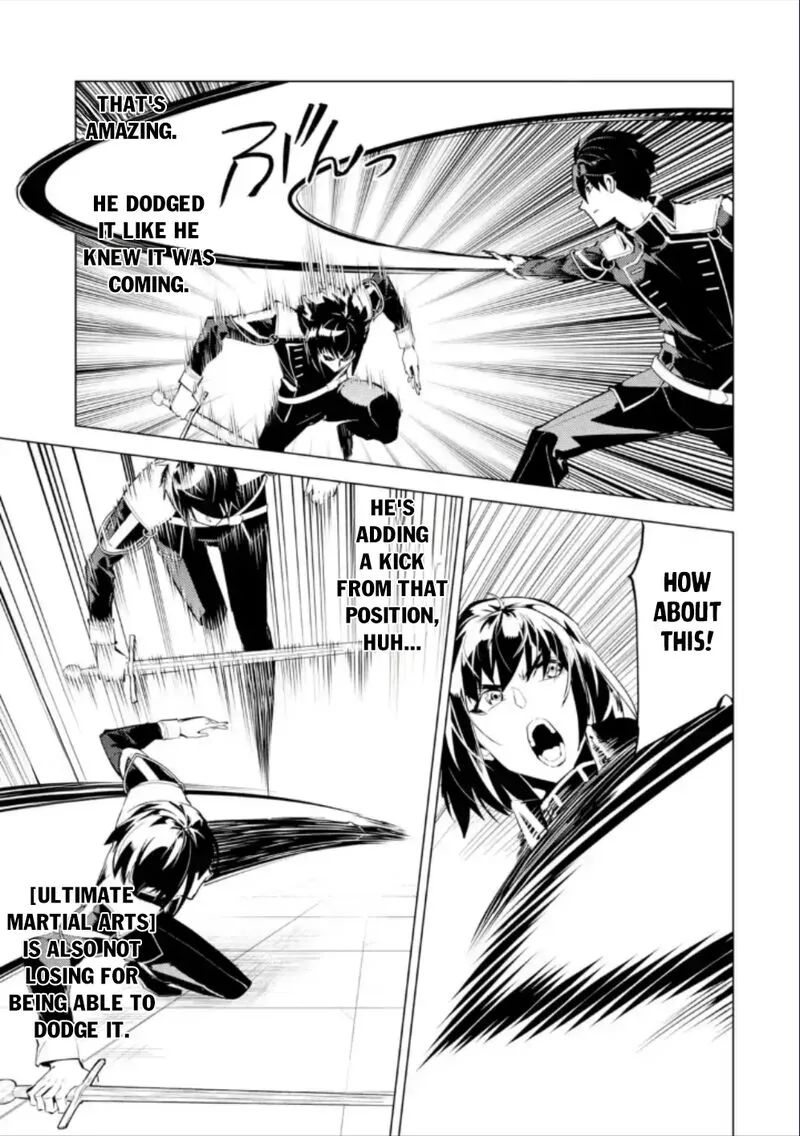 Tensei Kenja no Isekai Raifu ~Daini no Shokugyo wo Ete, Sekai Saikyou ni Narimashita~ Chapter 59.2 page 12