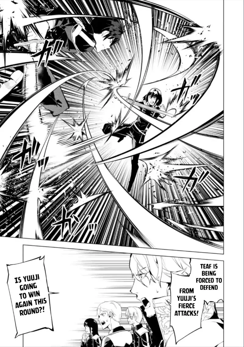 Tensei Kenja no Isekai Raifu ~Daini no Shokugyo wo Ete, Sekai Saikyou ni Narimashita~ Chapter 59.2 page 14